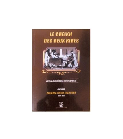 Le Cheikh des deux rives