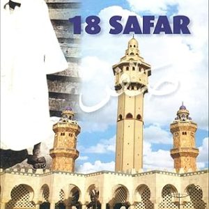 18 Safar