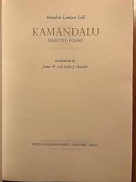 Kamandalu