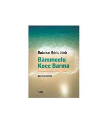 Bammeelu Kocc Barma