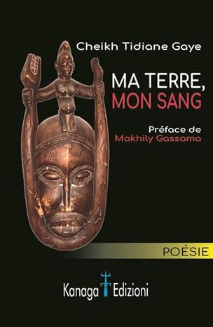 Jayre-Teere Maye