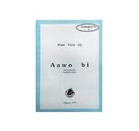 Aawo bi