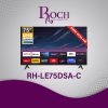 75" (RH-LE75DSG-D)
