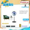 Ventilateur sur Pied  RSF-1822-F (18")