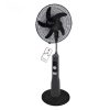 Ventilateur Rechargeable RSF-918R-B (18")