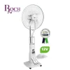 Ventilateur Rechargeable Brumisateur RSF-916RM-B (18")