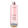 Olay Super Serum (Body Lotion)