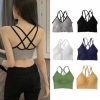 Soutien-Gorge Push-up Invisible / Adhésif - Beige